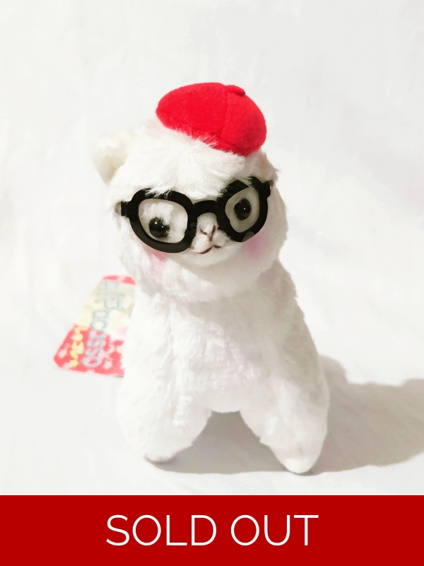 Amuse Alpacasso Plush Ball Chain